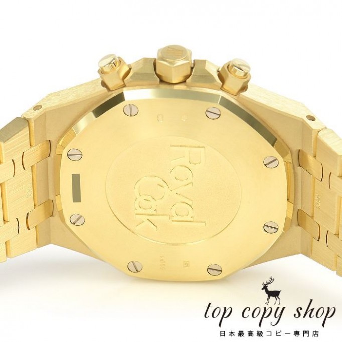 オーデマピゲ ロイヤルオーク スーパーコピー クロノ ４１mm 26331BA.OO.1220BA.01