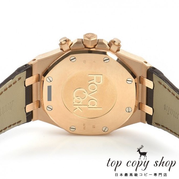 オーデマピゲ ロイヤルオーク スーパーコピー クロノ ４１mm 26331OR.OO.D821CR.01