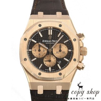 オーデマピゲ ロイヤルオーク スーパーコピー クロノ ４１mm 26331OR.OO.D821CR.01