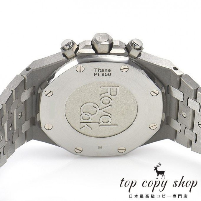 オーデマピゲ ロイヤルオーク スーパーコピー クロノ ４１mm ブティック限定26331IP.OO.1220IP.01