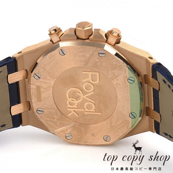 オーデマピゲ ロイヤルオーク スーパーコピー クロノ ４１mm 26331OR.OO.D315CR.01