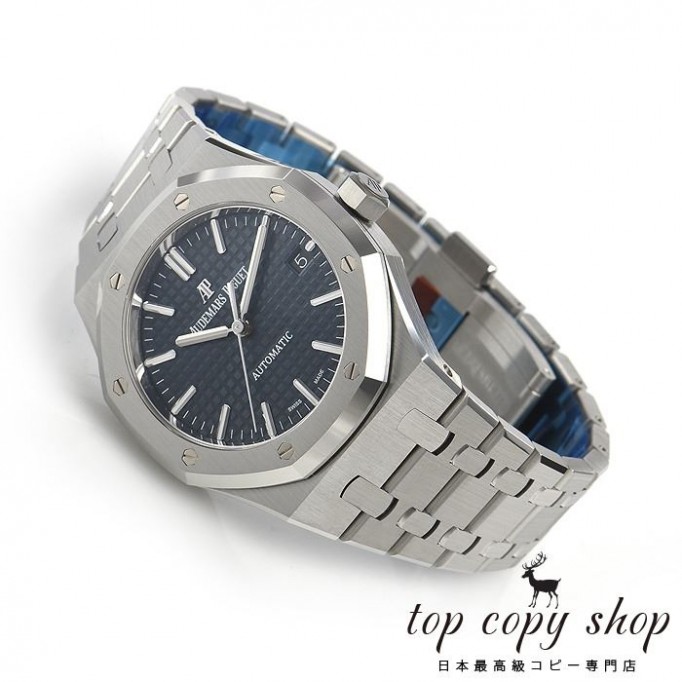 オーデマピゲ ロイヤルオーク スーパーコピー３７ｍｍ 15450ST.OO.1256ST.03