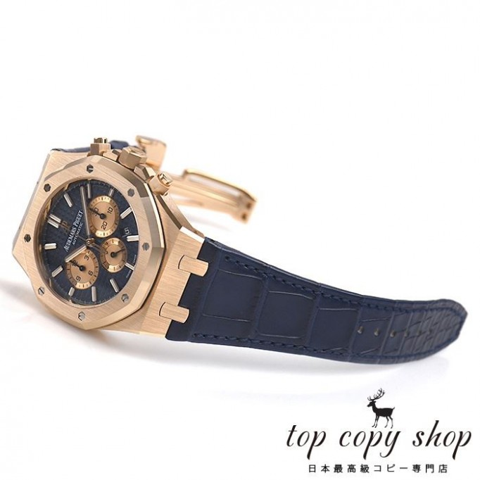 オーデマピゲ ロイヤルオーク スーパーコピー クロノ ４１mm 26331OR.OO.D315CR.01