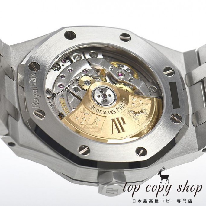オーデマピゲ ロイヤルオーク スーパーコピー 41ｍｍ 15450ST.OO.1256ST.02
