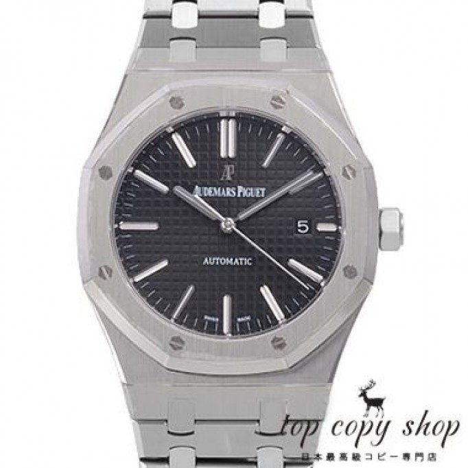 オーデマピゲ ロイヤルオーク スーパーコピー ４１ｍｍ 15400ST.OO.1220ST.01