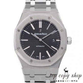 オーデマピゲ ロイヤルオーク スーパーコピー ４１ｍｍ 15400ST.OO.1220ST.01