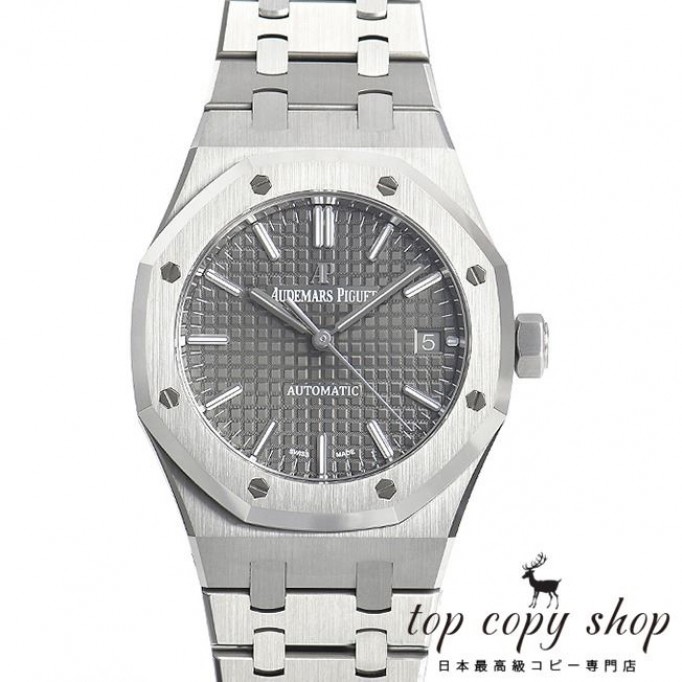 オーデマピゲ ロイヤルオーク スーパーコピー 41ｍｍ 15450ST.OO.1256ST.02