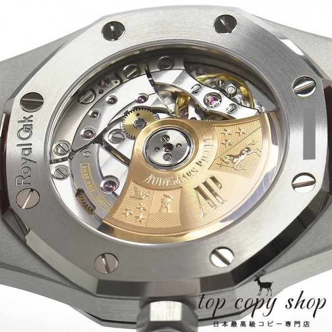オーデマピゲ ロイヤルオーク スーパーコピー３７ｍｍ 15450ST.OO.1256ST.03