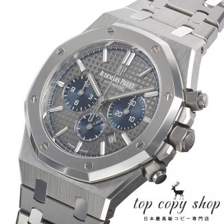 オーデマピゲ ロイヤルオーク スーパーコピー クロノ ４１mm ブティック限定26331IP.OO.1220IP.01