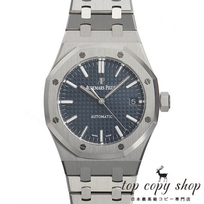 オーデマピゲ ロイヤルオーク スーパーコピー３７ｍｍ 15450ST.OO.1256ST.03