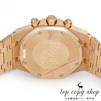 オーデマピゲ ロイヤルオーク スーパーコピー クロノ ４１mm 26331OR.OO.1220OR.02