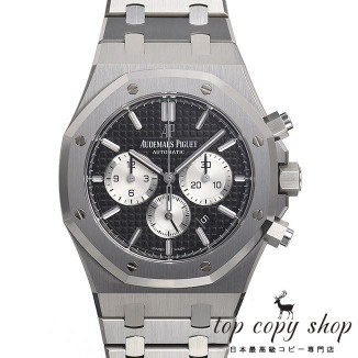 オーデマピゲ ロイヤルオーク スーパーコピー クロノ ４１mm 26331ST.OO.1220ST.02