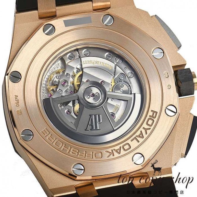オーデマピゲ ロイヤルオークオフショア スーパーコピー クロノ ４４mm 26401RO.OO.A002CA.02