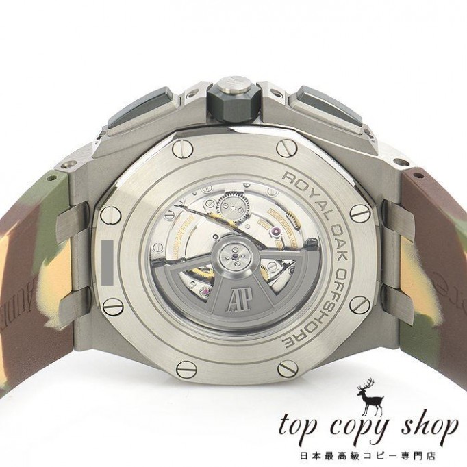 オーデマピゲ ロイヤルオークオフショア スーパーコピークロノ ４４ｍｍ 26400SO.OO.A054CA.01