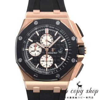 オーデマピゲ ロイヤルオークオフショア スーパーコピークロノ ４４ｍｍ 26401RO.OO.A002CA.01