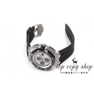 オーデマピゲ ロイヤルオークオフショア スーパーコピークロノ ４４ｍｍ 26400SO.OO.A002CA.01