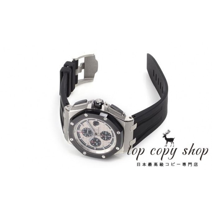 オーデマピゲ ロイヤルオークオフショア スーパーコピークロノ ４４ｍｍ 26400SO.OO.A002CA.01