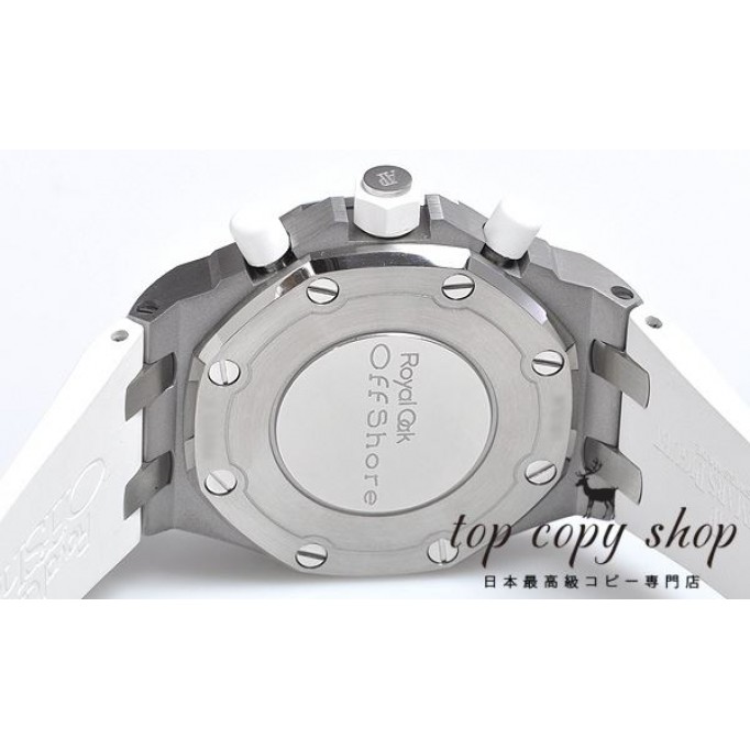 オーデマピゲ レディ ロイヤル オークオフショア スーパーコピー クロノ 26283ST.OO D010CA.01
