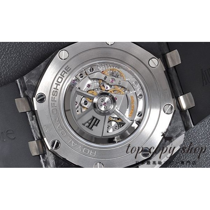 オーデマピゲ ロイヤルオークオフショア スーパーコピークロノ ４４ｍｍ 26400AU.OO.A002CA.01