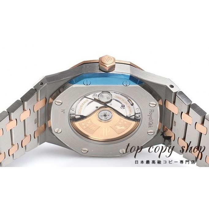 オーデマピゲ ロイヤルオーク スーパーコピー ４１ｍｍ 15400SR.OO.1220SR.01