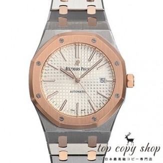 オーデマピゲ ロイヤルオーク スーパーコピー ４１ｍｍ 15400SR.OO.1220SR.01
