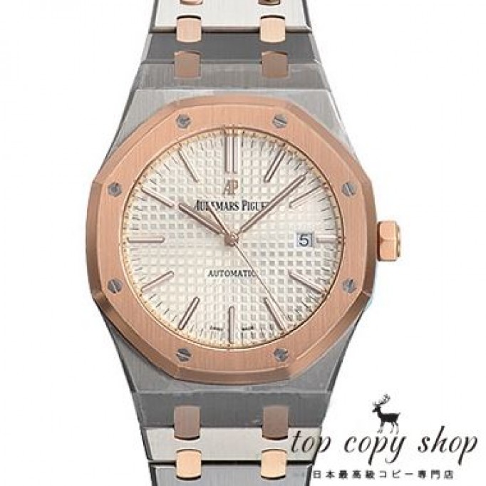 オーデマピゲ ロイヤルオーク スーパーコピー ４１ｍｍ 15400SR.OO.1220SR.01