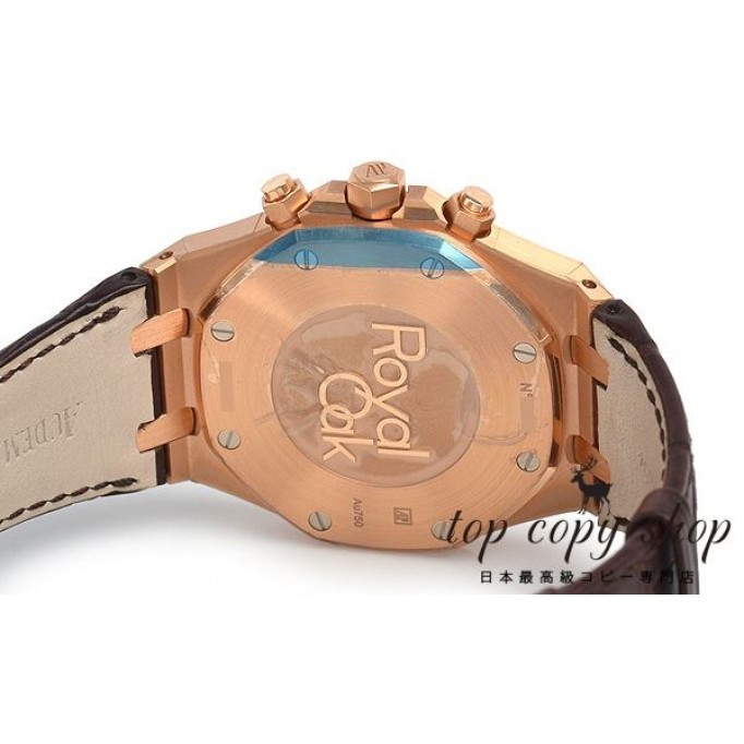 オーデマピゲ ロイヤルオーク スーパーコピー クロノ ４１mm 26320OR.OO.D088CR.01