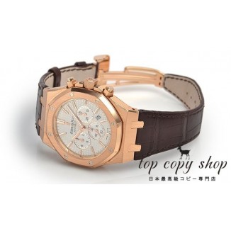 オーデマピゲ ロイヤルオーク スーパーコピー クロノ ４１mm 26320OR.OO.D088CR.01