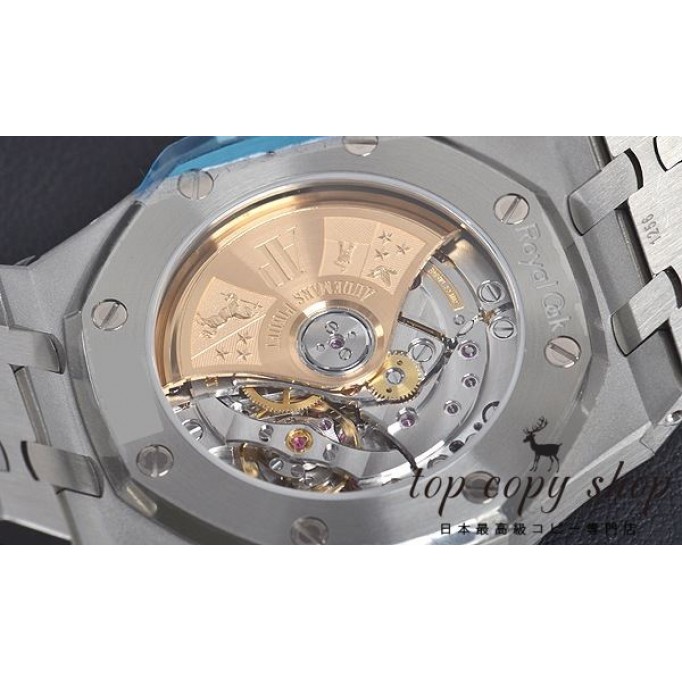 オーデマピゲ ロイヤルオーク スーパーコピー ３７ｍｍ 15450ST.OO.1256ST.01
