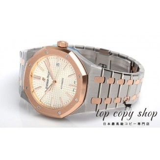 オーデマピゲ ロイヤルオーク スーパーコピー ４１ｍｍ 15400SR.OO.1220SR.01
