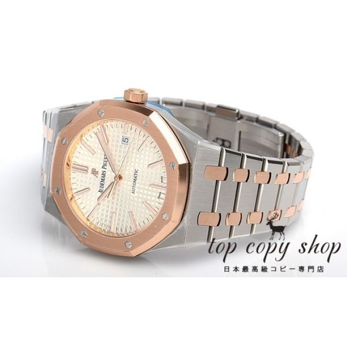 オーデマピゲ ロイヤルオーク スーパーコピー ４１ｍｍ 15400SR.OO.1220SR.01