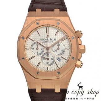 オーデマピゲ ロイヤルオーク スーパーコピー クロノ ４１mm 26320OR.OO.D088CR.01