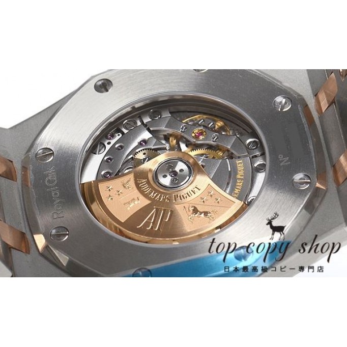 オーデマピゲ ロイヤルオーク スーパーコピー ４１ｍｍ 15400SR.OO.1220SR.01