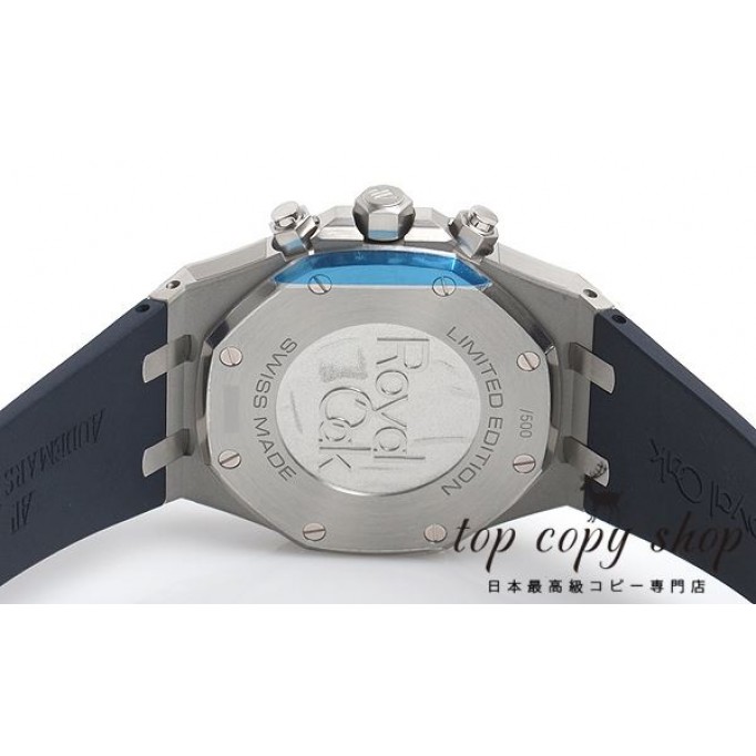 オーデマピゲ ロイヤルオーク スーパーコピー クロノ ４１mm ミラノ限定５００本26326ST.OO.D027CA.01