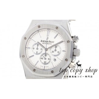オーデマピゲ ロイヤルオーク スーパーコピー クロノ ４１ｍｍ 26320ST.OO.1220ST.02