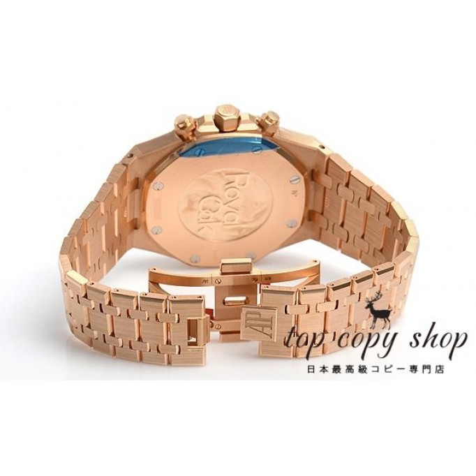 オーデマピゲ ロイヤルオーク スーパーコピー クロノ ４１mm 26320OR.OO.1220OR.01