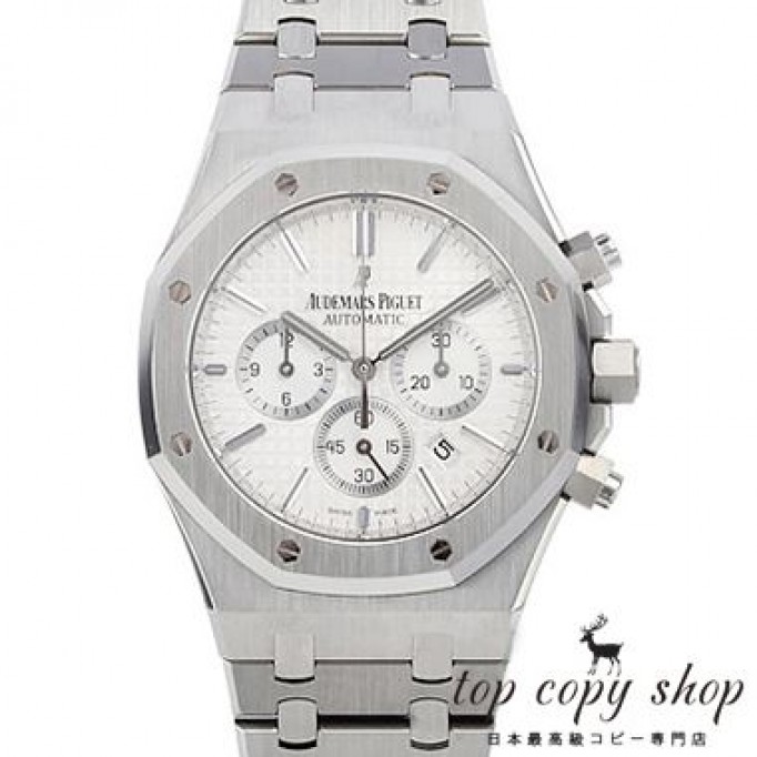 オーデマピゲ ロイヤルオーク スーパーコピー クロノ ４１ｍｍ 26320ST.OO.1220ST.02