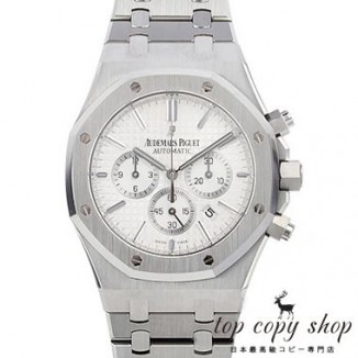 オーデマピゲ ロイヤルオーク スーパーコピー クロノ ４１ｍｍ 26320ST.OO.1220ST.02