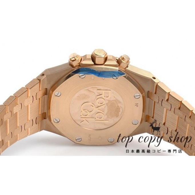オーデマピゲ ロイヤルオーク スーパーコピー クロノ ４１mm 26322OR.ZZ.1222OR.01
