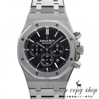 オーデマピゲ ロイヤルオーク スーパーコピー クロノ ４１mm 26320ST.OO.1220ST.01