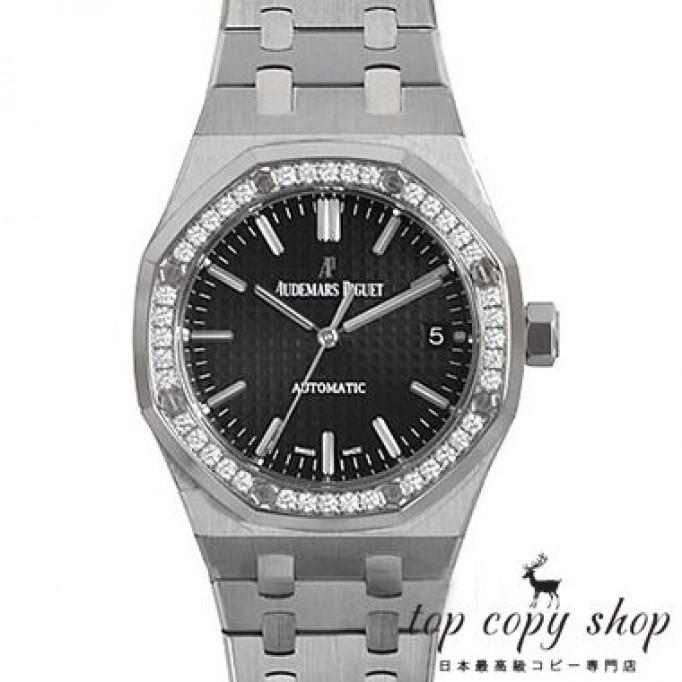 オーデマピゲ ロイヤルオーク スーパーコピー 15451ST.ZZ.1256ST.01