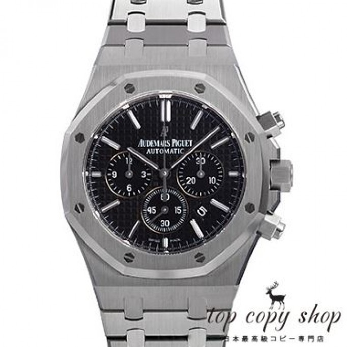 オーデマピゲ ロイヤルオーク スーパーコピー クロノ ４１mm 26320ST.OO.1220ST.01