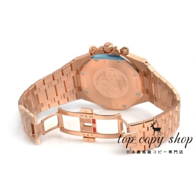 オーデマピゲ ロイヤルオーク スーパーコピー クロノ ４１mm 26320OR.OO.1220OR.02