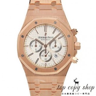 オーデマピゲ ロイヤルオーク スーパーコピー クロノ ４１mm 26320OR.OO.1220OR.02