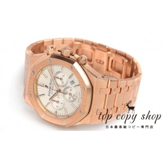 オーデマピゲ ロイヤルオーク スーパーコピー クロノ ４１mm 26320OR.OO.1220OR.02
