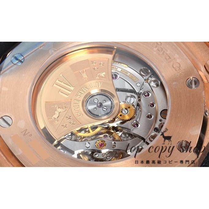 オーデマピゲ ロイヤルオーク スーパーコピー 15400OR.OO.1220OR.02