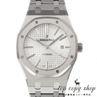 オーデマピゲ ロイヤルオーク スーパーコピー ４１ｍｍ 15400ST.OO.1220ST.02