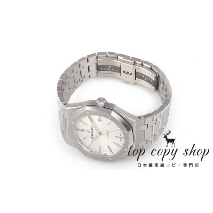 オーデマピゲ ロイヤルオーク スーパーコピー ４１ｍｍ 15400ST.OO.1220ST.02