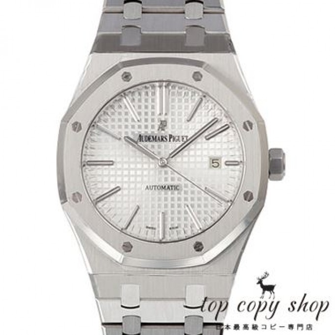 オーデマピゲ ロイヤルオーク スーパーコピー ４１ｍｍ 15400ST.OO.1220ST.02