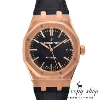 オーデマピゲ ロイヤルオーク スーパーコピー ３７ｍｍ 15450OR.OO.D002CR.01